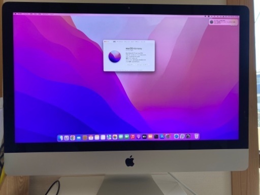 Mac iMac (Retina 5K, 27-inch, Late 2015)