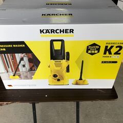 【新品未使用】KARCHER ケルヒャー 家庭用高圧洗浄機 K2...