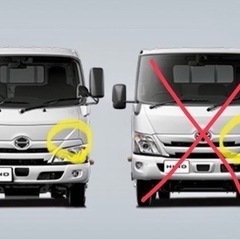 ⭐︎日野純正オプション　デュトロ標準⭐︎ 標準ボディのカスタム等に♪