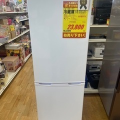 アイリスオーヤマ☆2ドア冷蔵庫2019年製星6ヶ月間保証付き
