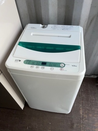 No.1734 ヤマダオリジナル　4.5kg洗濯機　2016年製　近隣配送無料