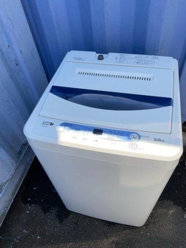 No.1735 ヤマダオリジナル　5kg洗濯機　2017年製　近隣配送無料