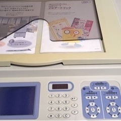 お値下げしました 】RISO 輪転機 2色刷り デジタル印刷機 リソグラフ 