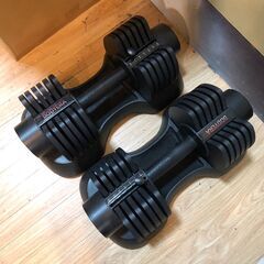 BODYERA 可変式ダンベル 2〜20kg 2個セット 筋トレ...