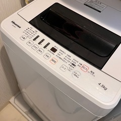 ✳︎受付終了✳︎洗濯機✳︎4.5kg