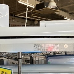 ⭐️人気⭐️ 2015年製 HITACHI 日立 2.2kw ルームエアコン RAS-A22D 