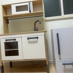 【IKEA】キッチン　冷蔵庫　おままごとおもちゃまとめて