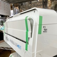 ⭐️人気⭐️ 2017年製 TOSHIBA 東芝 6.3kw ルームエアコンRAS-C636DR 