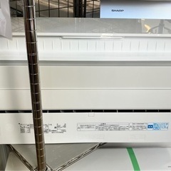 ⭐️人気⭐️ 2017年製 TOSHIBA 東芝 6.3kw ルームエアコンRAS-C636DR 