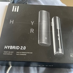  HYBRID2.0