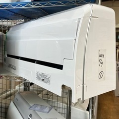 9/4値下げ致しました！⭐️高年式⭐️2020年製 TOSHIBA 東芝