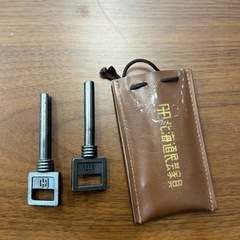 N456★北海道民芸★キャビネット★書棚★幅1075ｍｍ