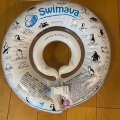 値下げ　スイマーバ　swimava