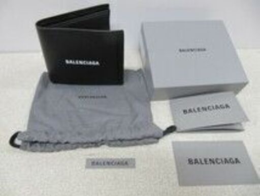 新品BALENCIAGA 二つ折り財布 レザー ウォレット【ブランド品･腕時計買取アールワン田川】