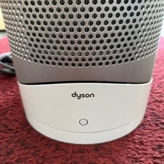 ダイソン hp01 空気清浄機能付ファンヒーター 2015年製 中古品 送料無料 □美品 dyson ダイソン Pure hot+Cool ダイソン空気清浄機能付