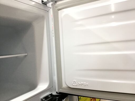【エコツール半田店】ハイセンス ２ドア冷凍冷蔵庫 HR-B1201 【愛知県/名古屋市/知立市/半田市/岡崎市/工具】 【ITY9E94TJWLI】★ 出張買取 も好評受付中！ エコツール半田店】ハイセンス 2ドア冷凍冷蔵庫 HR-B1201 【愛知県