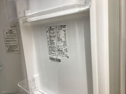 【エコツール半田店】ハイセンス ２ドア冷凍冷蔵庫 HR-B1201 【愛知県/名古屋市/知立市/半田市/岡崎市/工具】 【ITY9E94TJWLI】★ 出張買取 も好評受付中！ エコツール半田店】ハイセンス 2ドア冷凍冷蔵庫 HR-B1201 【愛知県