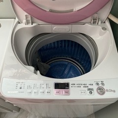 洗濯機　0円無料