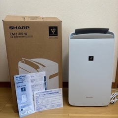 SHARP 冷風・衣類乾燥　除湿機　保証書付 ※24時まで