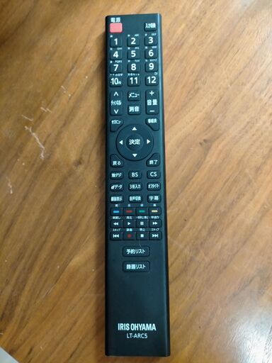 F1437 テレビ 液晶テレビ TV アイリスオーヤマ 32WB10P 32型 2019年製 