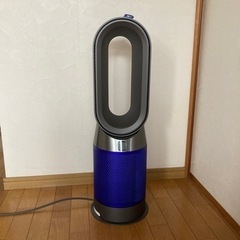 dyson pure hot+cool HP04