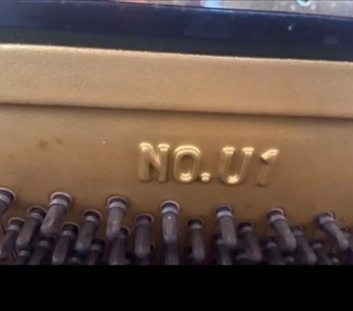 ヤマハU1アップライトピアノ(電子ピアノではありません) ストア 