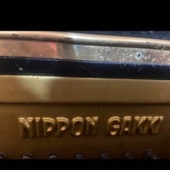 ヤマハU1アップライトピアノ(電子ピアノではありません)