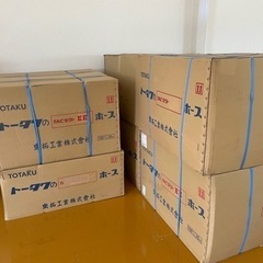 【ネット決済・配送可】トータク　ダクトホース150新品半額にしました！