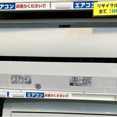 窓用エアコン探すなら「リサイクルR」❕リモコン・枠付き❕ 購入後 
