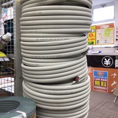 エコツール笠寺店】メーカー色々 難燃性ペアコイル 20m2分3分【愛知県/