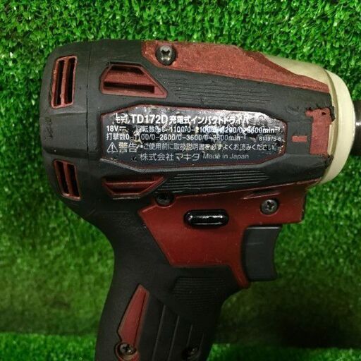 マキタ インパクトドライバー TD172DZ 18V 本体のみ makita【未使用