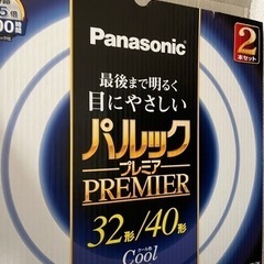 【ネット決済・配送可】パナソニック蛍光灯 40形1本