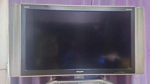 取引者決定 AQUOS 42インチテレビ