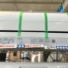 トレファク イオンモール常滑店】MITSUBISHIの壁掛けエアコンです!
