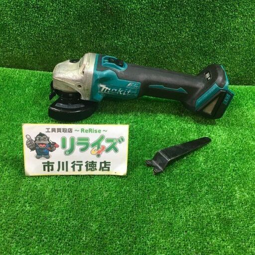 マキタ GA404DZ 充電式ディスクグラインダー 本体のみ【市川行徳店】【店頭取引限定】【中古】管理番号：IT5QC1CAXR7O