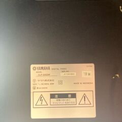 YAMAHA ヤマハ Clavinova クラビノーバ CLP-645DW 88鍵 2018年製 電子ピアノ #37097-4