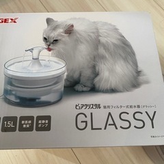 猫用　給水機1.5ℓ