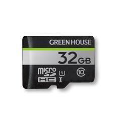 【未使用】グリーンハウス microSDカード 32GB アダプタ付 