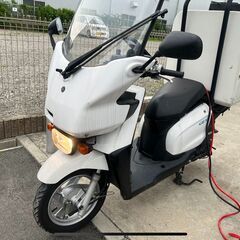 ヤマハ　ギア５０　UA08J　エンジン実働　中古　