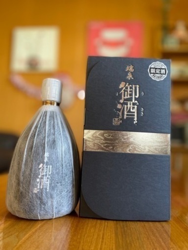 瑞泉　御酒古酒14年（限定358本）ビンテージ泡盛
