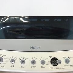 ✨ハイアール　中古　JW-C45D　4.5㎏　洗濯機　2019年製✨うるま市田場✨