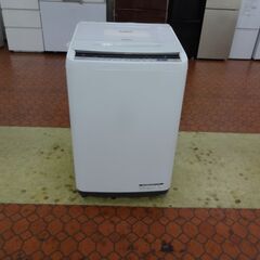 ID 354593 洗濯機日立　8K　２０１８年製　BW-V8C