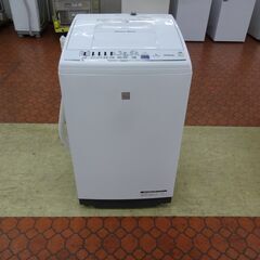 ID 354531 洗濯機7K 日立 2018年製 NW-270E5