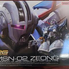未組立ガンプラ HGクスィー RGジオング