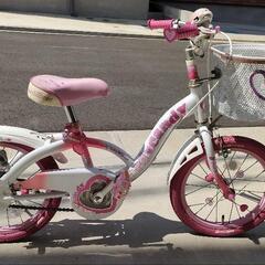 【ネット決済】子供用自転車 16インチ