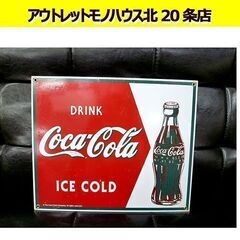 コカ・コーラ ブリキ看板 壁掛け 35×29cm Coca-Co...