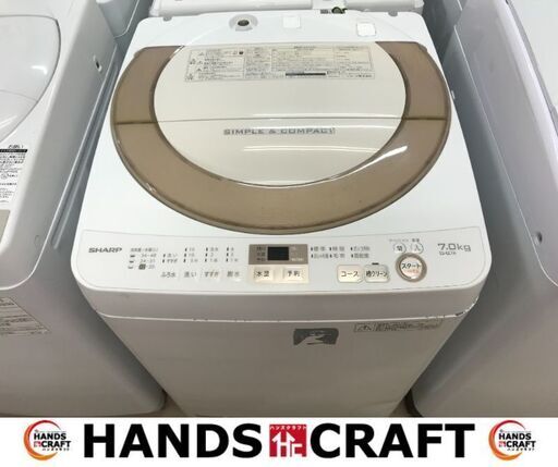 ✨シャープ　中古　ES-GE7A　7㎏洗濯機　2017年製✨うるま市田場✨