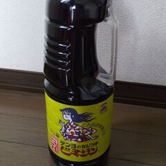 テンヨのビミサン1.8ℓ　賞味期限2023.7