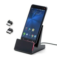 ★未使用 スマートフォン マグネット充電スタンド USB Typ...