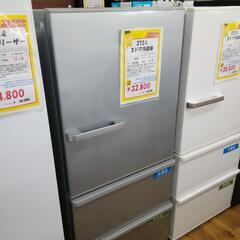 アクア 3ドア冷蔵庫 2019年製 272L AQR-271F エキスパート藤沢辻堂